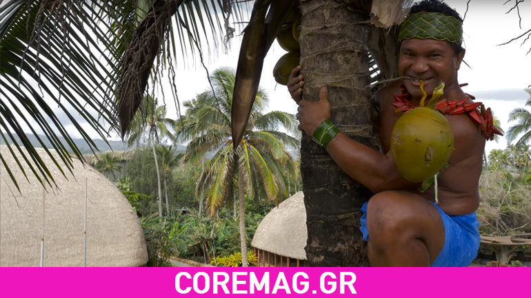 Ο Kap μας δείχνει πώς να σκαρφαλώσουμε σε ένα κοκοφοίνικα